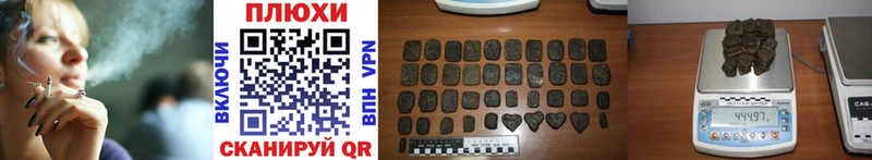 Сколько стоит Лермонтов ГАШИШ  Cocaine  Мефедрон 
