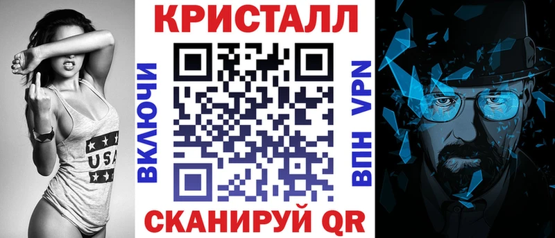 Амфетамин Розовый  даркнет сайт  Лермонтов 