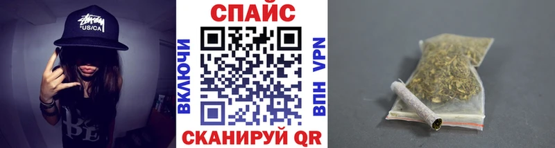 БУТИРАТ GHB  продажа наркотиков  Лермонтов 