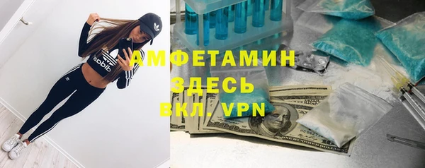 метамфетамин Дмитриев