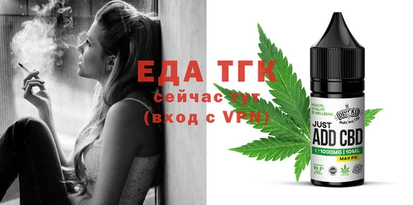 метамфетамин Дмитриев