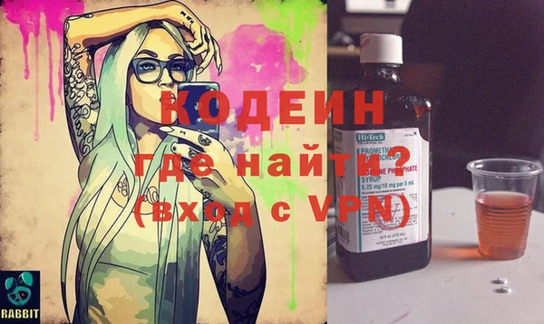 COCAINE Дмитров
