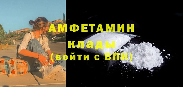 марки lsd Дмитровск