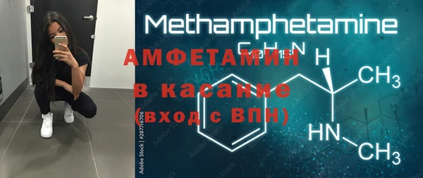 гидропоника Елабуга