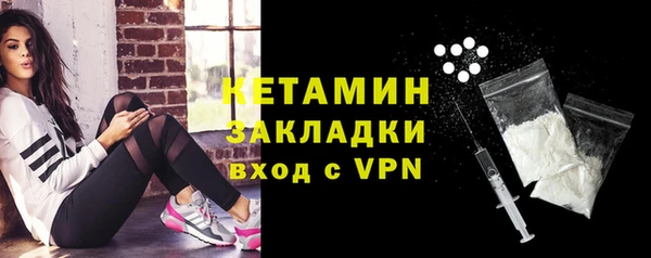 гидропоника Елабуга