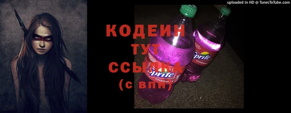 метамфетамин Дмитриев