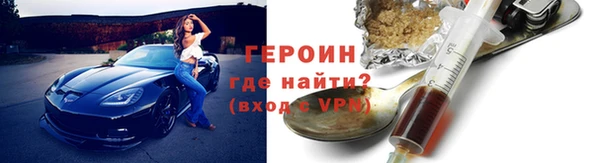 марки lsd Дмитровск