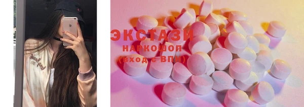 COCAINE Дмитров