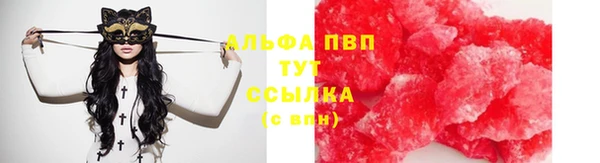 COCAINE Дмитров