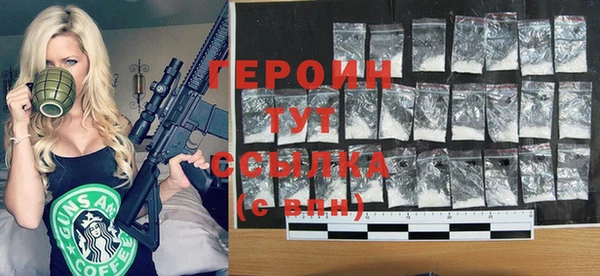синтетический гашиш Елизово
