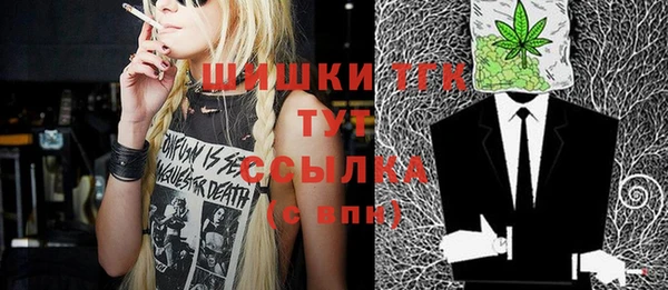 COCAINE Дмитров