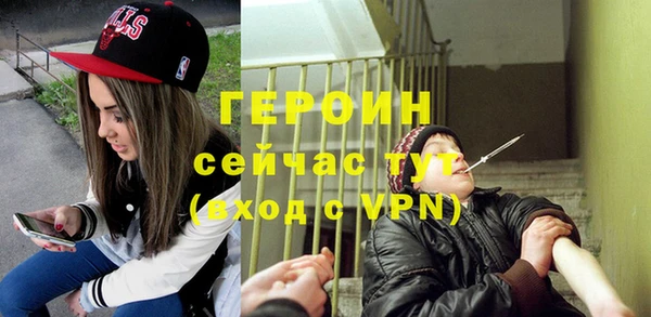 марки lsd Дмитровск
