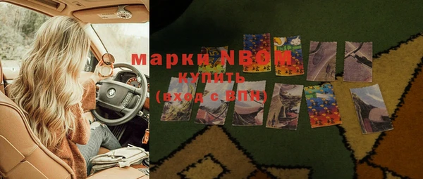 героин Гусев