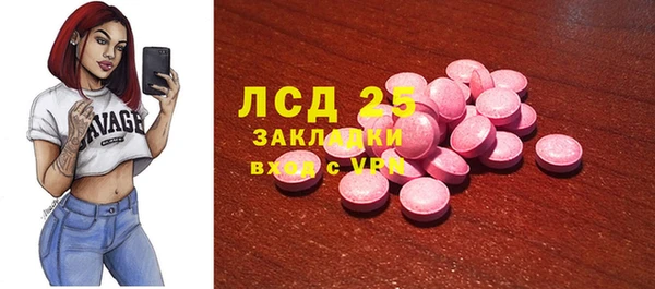 гидропоника Елабуга