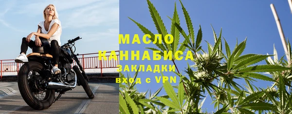 метамфетамин Дмитриев