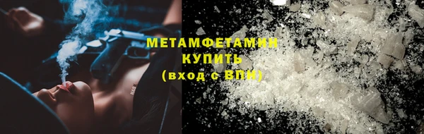 COCAINE Дмитров