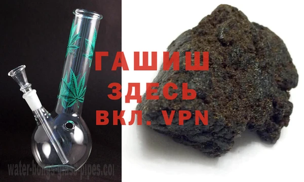метамфетамин Дмитриев