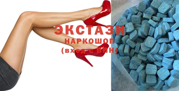 гидропоника Елабуга