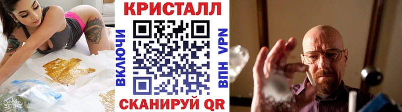 Метамфетамин Декстрометамфетамин 99.9%  где найти наркотики  Лермонтов 