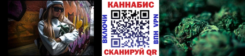 Шишки марихуана ГИДРОПОН  Лермонтов 